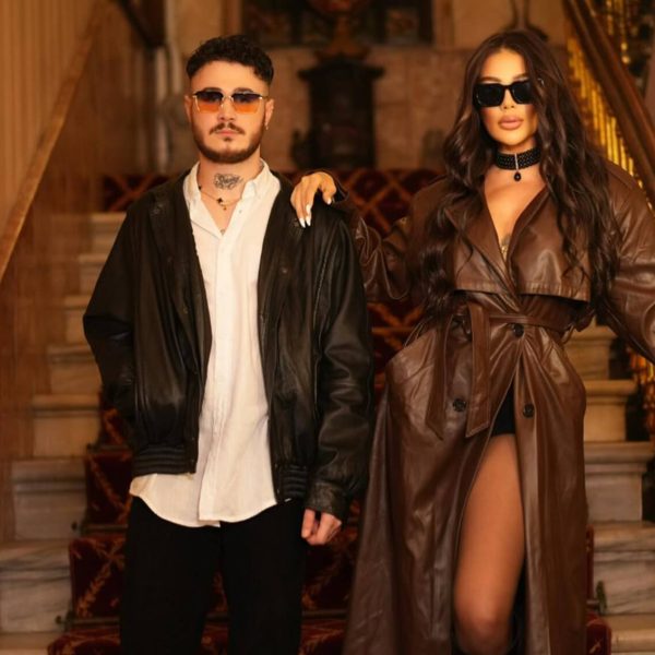 ÇAĞLA & DOĞU SWAG